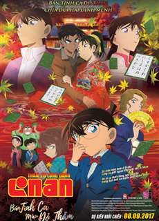 Thám Tử Lừng Danh Conan 21: Bản Tình Ca Màu Đỏ Thẫm - Detective Conan: Crimson Love Letter - (2017) - PhimMoi2024 - Website xem phim miễn phí tốt nhất
