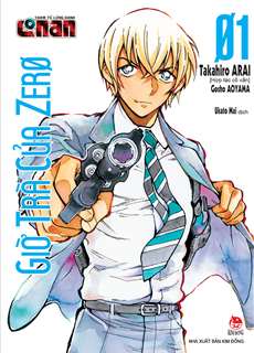 Thám tử lừng danh Conan: Giờ trà của Zero - Detective Conan: Zero’s Tea Time - (2022) - PhimMoi2024 - Website xem phim miễn phí tốt nhất