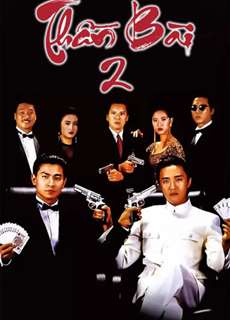 Thần Bài 2 - God Of Gamblers 2 - (1990) - PhimMoi2024 - Website xem phim miễn phí tốt nhất