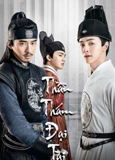 Thần Thám Đại Tài - The Sleuth Of Ming Dynasty - (2021) - PhimMoi2024 - Website xem phim miễn phí tốt nhất
