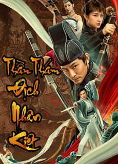 Thần Thám Địch Nhân Kiệt - Detective Di Renjie - (2020) - PhimMoi2024 - Website xem phim miễn phí tốt nhất