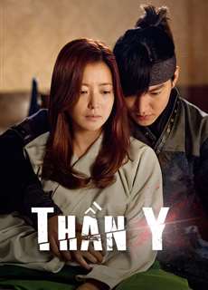 Thần Y - Faith - (2012) - PhimMoi2024 - Website xem phim miễn phí tốt nhất