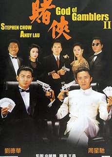 Thánh bài 2 - God of Gamblers II - (1990) - PhimMoi2024 - Website xem phim miễn phí tốt nhất