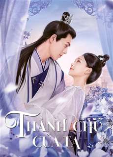  Thành Chủ Của Ta - The Castellan Belongs to Me - (2023) - PhimMoi2024 - Website xem phim miễn phí tốt nhất