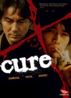 Thánh Chức - Cure - (1997) - PhimMoi2024 - Website xem phim miễn phí tốt nhất