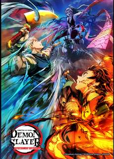 Thanh Gươm Diệt Quỷ: Kỹ Viện Trấn - Demon Slayer: Kimetsu no Yaiba Entertainment District Arc, Kimetsu no Yaiba: Yuukaku-hen - (2021) - PhimMoi2024 - Website xem phim miễn phí tốt nhất
