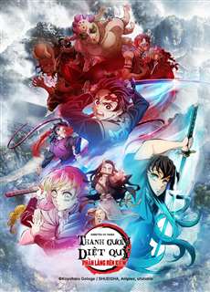 Thanh Gươm Diệt Quỷ: Làng Thợ Rèn - Demon Slayer: Kimetsu no Yaiba Swordsmith Village Arc - (2023) - PhimMoi2024 - Website xem phim miễn phí tốt nhất