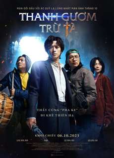 Thanh Gươm Trừ Tà - Dr. Cheon and the Lost Talisman - (2023) - PhimMoi2024 - Website xem phim miễn phí tốt nhất