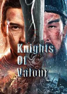 THANH LONG YỂN NGUYỆT ĐAO - Knights Of Valour - (2021) - PhimMoi2024 - Website xem phim miễn phí tốt nhất