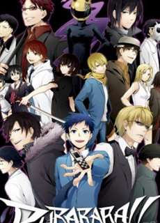 Thành Phố Bí Ẩn - Durarara SS1 - (2010) - PhimMoi2024 - Website xem phim miễn phí tốt nhất
