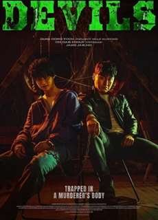 Thanh Tra Sát Nhân - Devils - (2023) - PhimMoi2024 - Website xem phim miễn phí tốt nhất