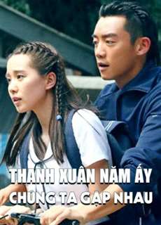 Thanh Xuân Năm Ấy Chúng Ta Gặp Nhau - Precious Youth - (2016) - PhimMoi2024 - Website xem phim miễn phí tốt nhất