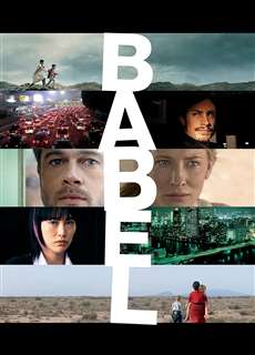 Tháp Babel - Babel - (2006) - PhimMoi2024 - Website xem phim miễn phí tốt nhất