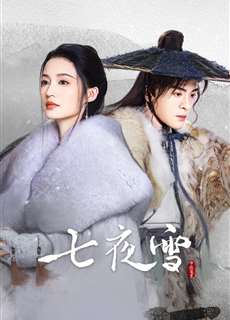 Thất Dạ Tuyết - Snowy Night Timeless Love - (2024) - PhimMoi2024 - Website xem phim miễn phí tốt nhất