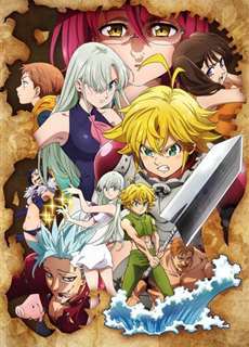 Thất hình đại tội (Phần 4) - The Seven Deadly Sins (Season 4) - (2019) - PhimMoi2024 - Website xem phim miễn phí tốt nhất