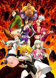 Thất hình đại tội (Phần 5) - The Seven Deadly Sins (Season 5) - (2021) - PhimMoi2024 - Website xem phim miễn phí tốt nhất