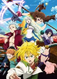 Thất hình đại tội: Sự hồi sinh của giới luật - Nanatsu no Taizai: Imashime no Fukkatsu - (2018) - PhimMoi2024 - Website xem phim miễn phí tốt nhất