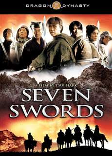 Thất Kiếm - Seven Swords - (2005) - PhimMoi2024 - Website xem phim miễn phí tốt nhất