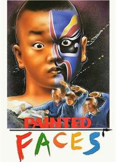 Thất Tiểu Phúc - Painted Faces  - (1988) - PhimMoi2024 - Website xem phim miễn phí tốt nhất