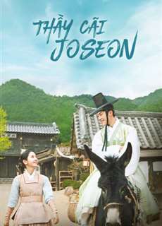 Thầy Cãi Joseon - Joseon Attorney: A Morality - (2023) - PhimMoi2024 - Website xem phim miễn phí tốt nhất