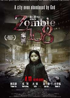Thây Ma Nhiễm Xạ - Zombie 108 - (2012) - PhimMoi2024 - Website xem phim miễn phí tốt nhất