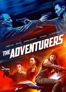 The Adventurers - The Adventurers - (2017) - PhimMoi2024 - Website xem phim miễn phí tốt nhất