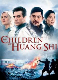 The Children of Huang Shi - The Children of Huang Shi - (2008) - PhimMoi2024 - Website xem phim miễn phí tốt nhất