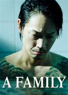 The Family - The Family - (2020) - PhimMoi2024 - Website xem phim miễn phí tốt nhất