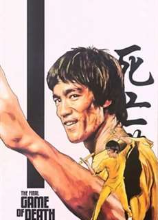The Final Game of Death - The Final Game of Death - (2023) - PhimMoi2024 - Website xem phim miễn phí tốt nhất