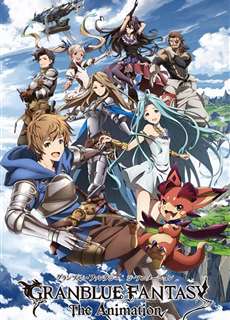 Thế Giới Bầu Trời - Granblue Fantasy The Animation - (2017) - PhimMoi2024 - Website xem phim miễn phí tốt nhất