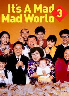 Thế giới điên cuồng 3 - It's a Mad, Mad, Mad World 3 - (1989) - PhimMoi2024 - Website xem phim miễn phí tốt nhất