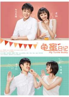 Thế giới ngôn ngữ mới (Kì 1) - My Turtle Buddy - (2017) - PhimMoi2024 - Website xem phim miễn phí tốt nhất