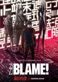 Thế Giới Người Máy - Blame! Movie - (2017) - PhimMoi2024 - Website xem phim miễn phí tốt nhất