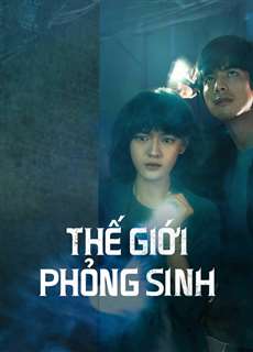 Thế Giới Phỏng Sinh - The Bionic Life - (2023) - PhimMoi2024 - Website xem phim miễn phí tốt nhất