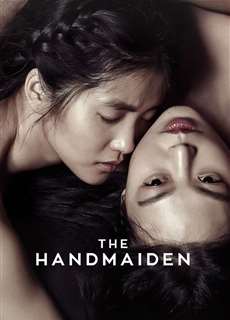 The Handmaiden - The Handmaiden - (2016) - PhimMoi2024 - Website xem phim miễn phí tốt nhất