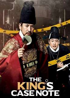 The King's Case Note - The King's Case Note - (2017) - PhimMoi2024 - Website xem phim miễn phí tốt nhất