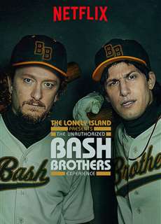 The Lonely Island: Chuyện vui về cặp đôi bóng chày - The Lonely Island Presents: The Unauthorized Bash Brothers Experience - (2019) - PhimMoi2024 - Website xem phim miễn phí tốt nhất