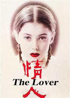 The Lover - The Lover - (1992) - Website xem phim miễn phí tốt nhất