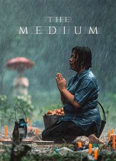 The Medium - The Medium - (2021) - PhimMoi2024 - Website xem phim miễn phí tốt nhất