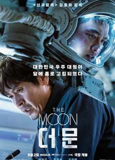 The Moon: Nhiệm Vụ Cuối Cùng - The Moon - (2023) - PhimMoi2024 - Website xem phim miễn phí tốt nhất