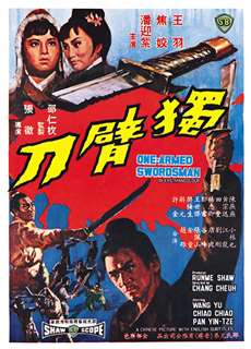 The One-Armed Swordsman - The One-Armed Swordsman - (1967) - PhimMoi2024 - Website xem phim miễn phí tốt nhất