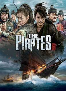 The Pirates - The Pirates - (2014) - PhimMoi2024 - Website xem phim miễn phí tốt nhất