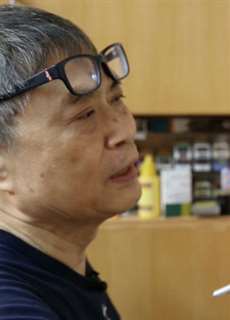 The Posterist - The Posterist - (2016) - PhimMoi2024 - Website xem phim miễn phí tốt nhất