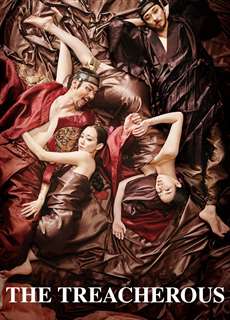 The Treacherous - The Treacherous - (2015) - PhimMoi2024 - Website xem phim miễn phí tốt nhất