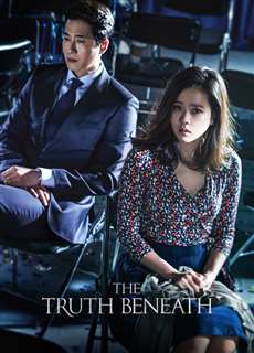 The Truth Beneath - The Truth Beneath - (2016) - PhimMoi2024 - Website xem phim miễn phí tốt nhất