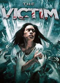 The Victim - The Victim - (2006) - PhimMoi2024 - Website xem phim miễn phí tốt nhất