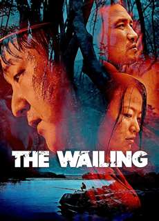 The Wailing - The Wailing - (2010) - PhimMoi2024 - Website xem phim miễn phí tốt nhất