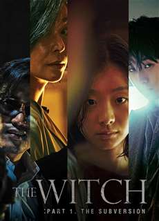 The Witch: Part 1 - The Subversion - The Witch: Part 1 - The Subversion - (2018) - PhimMoi2024 - Website xem phim miễn phí tốt nhất