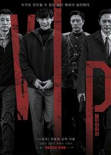 Theo Dấu Sát Nhân - V.I.P. - (2017) - PhimMoi2024 - Website xem phim miễn phí tốt nhất