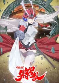 Thị Linh Diễn Võ - Soul Buster - (2016) - PhimMoi2024 - Website xem phim miễn phí tốt nhất